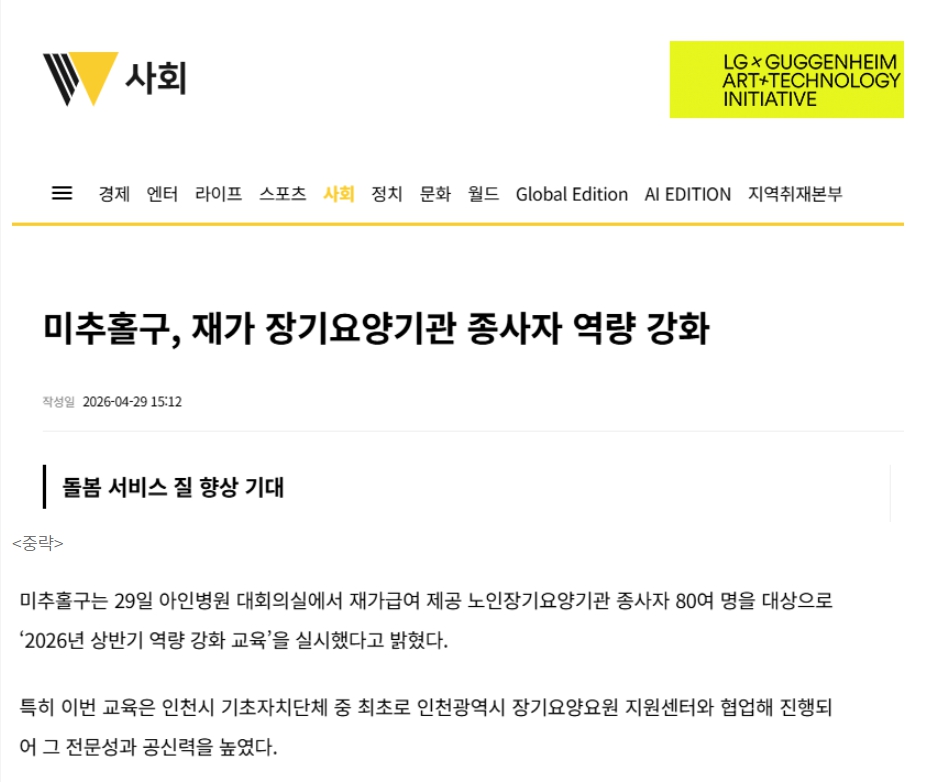소식알림이미지
