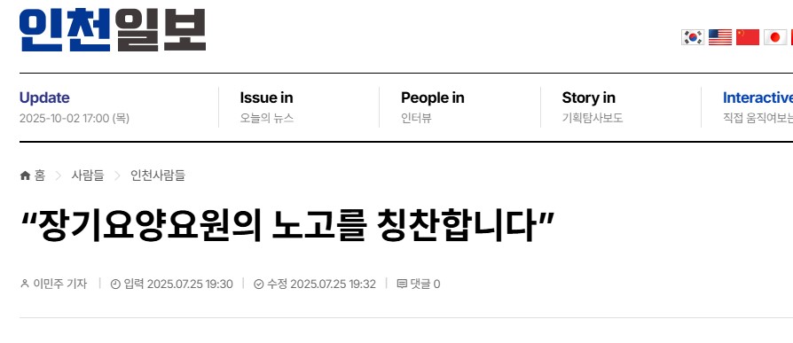 소식알림이미지