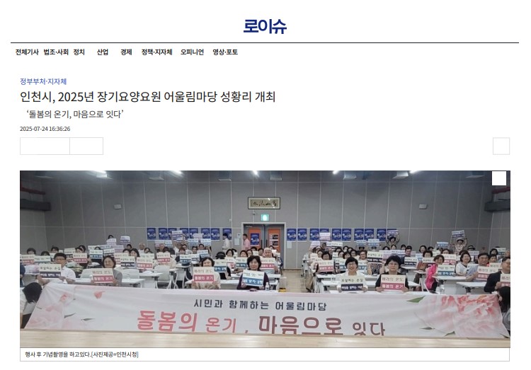 소식알림이미지