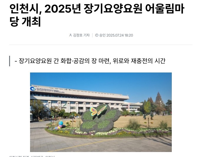 소식알림이미지