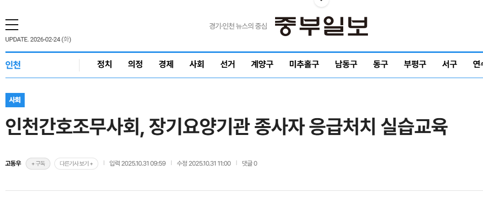 소식알림이미지