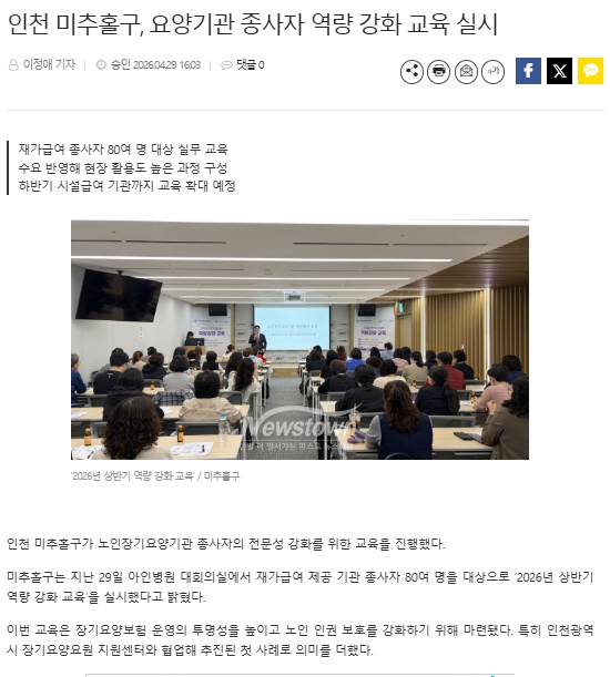 소식알림이미지