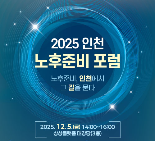 소식알림이미지