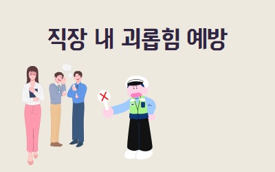 교육신청 이미지
