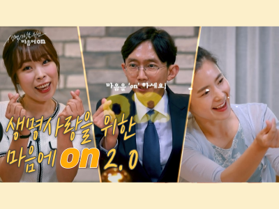 교육신청 이미지