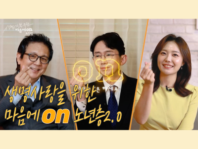 교육신청 이미지