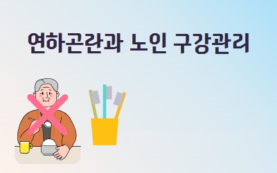 교육신청 이미지