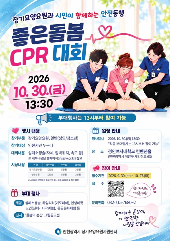 팝업이미지